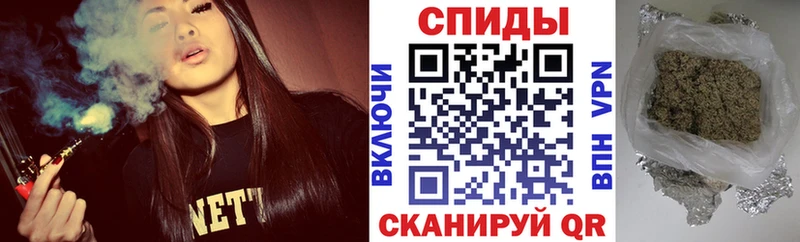 где купить наркотик  Анадырь  MEGA зеркало  Бутират жидкий экстази 