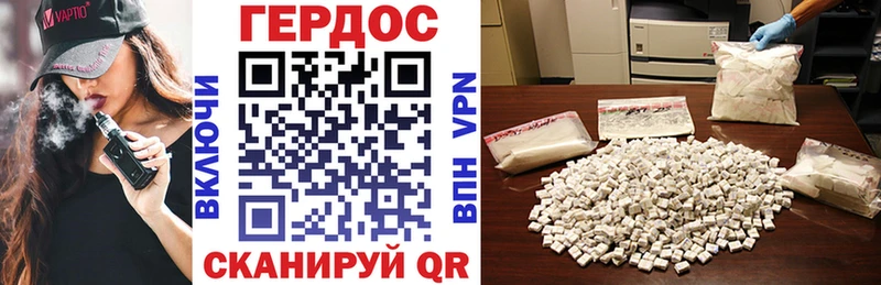 цена наркотик  Анадырь  ГЕРОИН афганец 