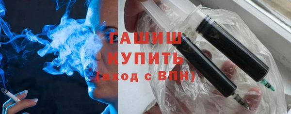 гидропоника Абаза