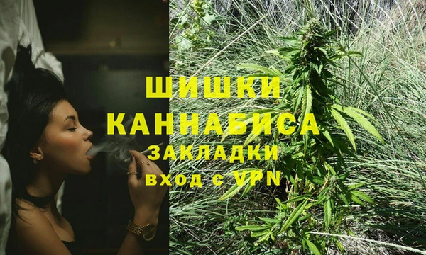 наркотики Абинск