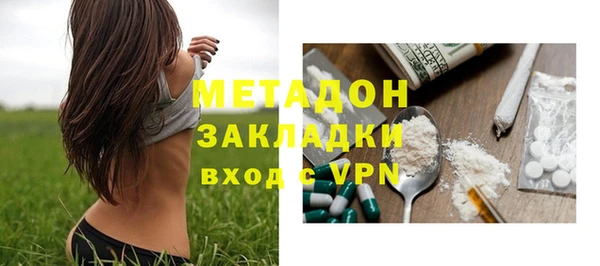 наркотики Абинск