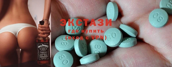 наркотики Абинск
