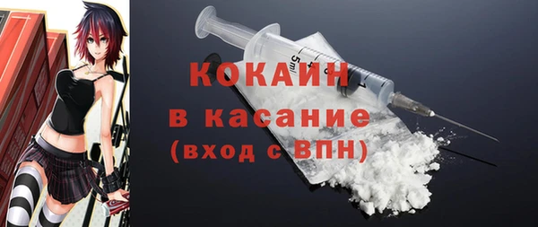 наркотики Абинск