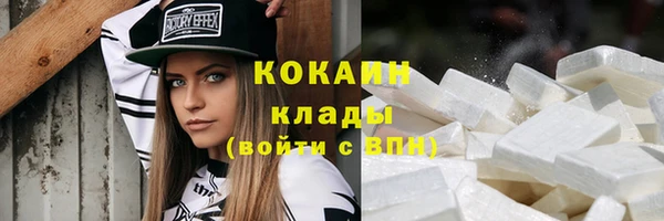 mix Абдулино