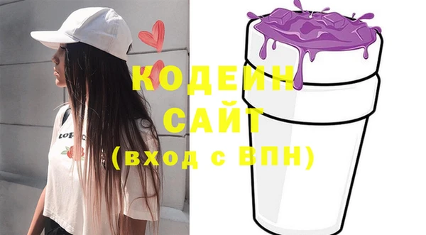 mix Абдулино