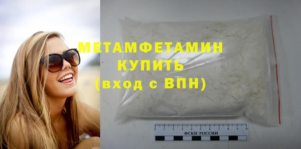 кокаин колумбия Краснотурьинск