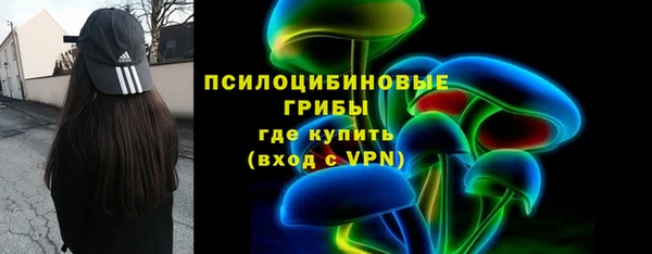 mix Абдулино