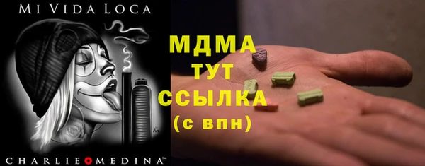 метадон Алзамай