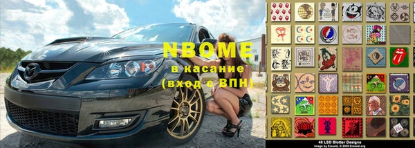mix Абдулино