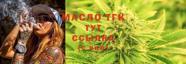 mix Абдулино