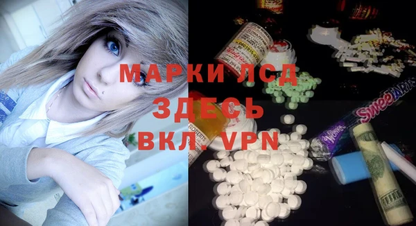 наркотики Абинск