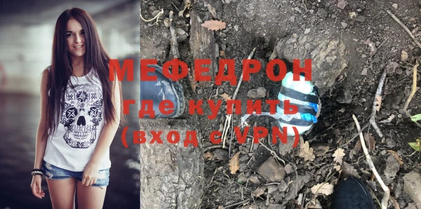 mix Абдулино