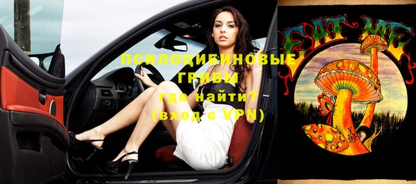 наркотики Абинск