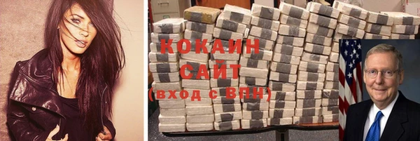 гидропоника Абаза